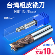 60 degrees 3 blade tungsten aluminum cu pi dao straight shank superhard bo ren milling cutter 6 8 10 12 16 20*100 3F