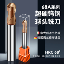 68 Degrees Tungsten Steel Milling Cutter Head Ball Knife U Steel Milling Cutter Alloy R0 5 0 75 1 1 5 2 3 4 5 6 8