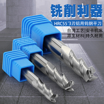 Tungsten Steel Aluminum With Milling Cutter 55 Degrees 3-Edge Aluminum Alloy Special Milling Cutter High Light Aluminum With Knife Tungsten Steel Hard Alloy Standard