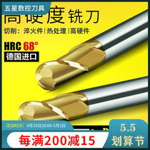 68 Degrees Tungsten Steel Ball Knife Tungsten Steel Knife Alloy Ball Knife 2 Blade Ball Knife Machining Centre Milling Cutter R0 5 R0 75