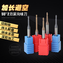 The small-diameter deep groove ball milling cutter deep groove tungsten steel knife R0 1 -R0 5 0 75 1*6 8 10 12 16mm