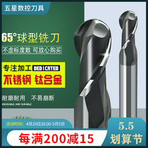 65 Degrees Tungsten Steel Milling Cutter Stainless Steel Ball Knife R0 5 75 0 1 25 1 5 1 75 2 5 3 4 5 6mm