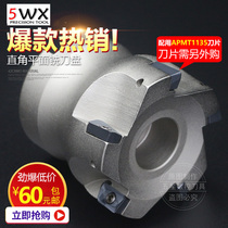 CNC cutterhead TAP BAP300R 400R-50 63 80-22 clear angle cutter head right angle 90 degree face milling cutter head