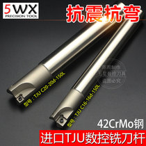 TJU drill and milling tool bar over center drill bar end mill Rod C10 C12 C16 C20 C25 C32