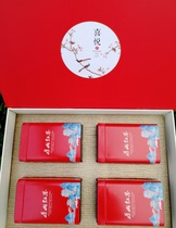 Authentic Qingdao Laoshan black tea 2021 new tea strong tea tea farmers hand fried spring tea 500g joy gift box nourishing stomach