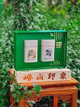 Authentic Qingdao Laoshan Mountain Green Tea 2022 New Tea Daejeon Mountain Bean Artisanal Tea Original Eco Gift Box Bulk Gift