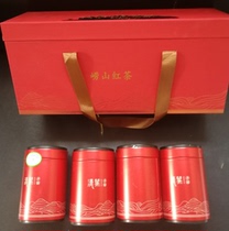 2021 Qingdao authentic Laoshan Black tea fragrant handmade spring Tea Biluochun Pine Needle Black Tea original ecological gift box 500g