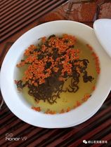 2021 Qingdao Laoshan Wild Dangui Flower Red Tea Farmer Luoshan Osmanthus Red Tea Gift Box 500g