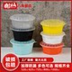 뚜껑 음식 등급 플라스틱 도시락 테이크 아웃 패스트 푸드 두꺼운 별 Anise Bowl 아이스 가루 디저트 포장 상자 뚜껑 음식 등급 플라스틱 도시락 테이크 아웃 패스트 푸드 두꺼운 별 Anise Bowl 아이스 가루 디저트 포장 상자