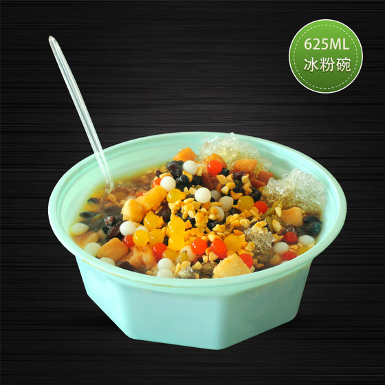 뚜껑 음식 등급 플라스틱 도시락 테이크 아웃 패스트 푸드 두꺼운 별 Anise Bowl 아이스 가루 디저트 포장 상자 뚜껑 음식 등급 플라스틱 도시락 테이크 아웃 패스트 푸드 두꺼운 별 Anise Bowl 아이스 가루 디저트 포장 상자