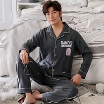 MILL TOWN Sleeping mens fall pure cotton long sleeve youth cardiovert casual big code turning collar home suit suit