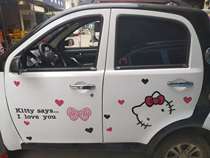 KT small car sticker Hello Kitty hellokity cartoon electric tricycle four wheeler sticker waterproof