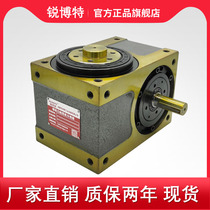 80DF cam splitter 8-station matching photoelectric sensing arbitrary residence time High-speed precision splitter