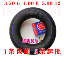 Fine Tiller inner tube 400-8 trolley 350-6 4 high quality thickening 500-12 curved mouth straight mouth glue good