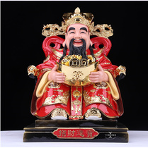 The God of Wealth Store is dedicated to home home resin the god of wealth Buddha the opening of the living room office