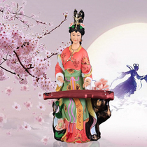 Peach Blossom Niang Like 16-inch Fairy Statue Resin Painted Peach Flower Fairy Palace Girl