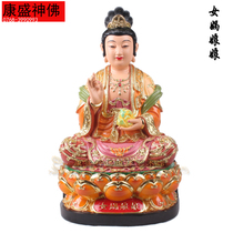 Chaozhou Kangsheng 12-inch sitting Nuwa Empress Wa Empress Wa Empress Yin Empress Gliss Religious Statue Taoist Crafts