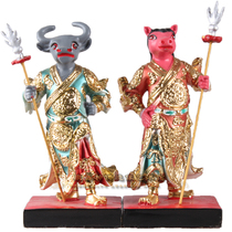 6-inch Dunhuang color stickers gold bull head horse face Taoist god statue single price