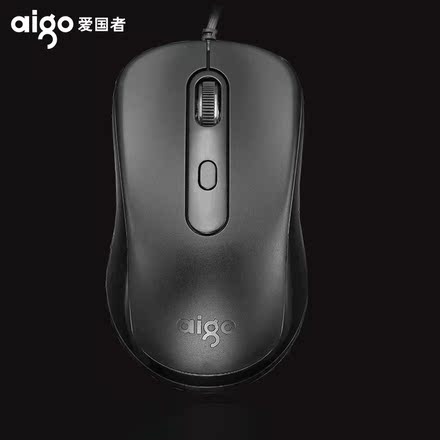 爱国者有线鼠标男女生游戏办公家用笔记本电脑