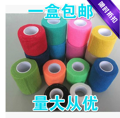 Elastic movement self-adhesive bandage roll pet bandage foot blue ball scar pressurized elastic bandage wrist pads