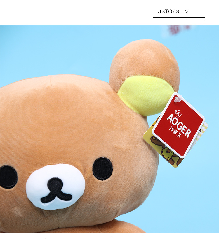 Nowe pluszowe zabawki Rilakkuma - urocze, nadziewane lalki z niedźwiedziami Anime z Japonii - Wianko - 17