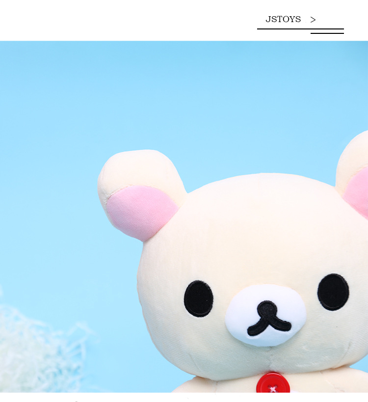 Nowe pluszowe zabawki Rilakkuma - urocze, nadziewane lalki z niedźwiedziami Anime z Japonii - Wianko - 19