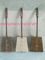 Double-sided skin Tuvalu three-string