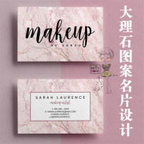 Custom business card Marble pattern Business card personalized business card design Professional business card production Marble style