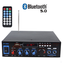 Mini small power amplifier speaker power amplifier Plug-in card U disk radio DC 12 volt 220V Bluetooth power amplifier