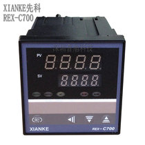 C700FK02-V * FE temperature controller Yuyao XIANKE temperature control meter REX-C700 thermostat