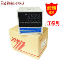 JCD-33A-A M A2 C5 Japan Kangang SHINKO thermostat digital display PID Temperature Controller original