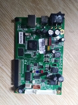TSC B-200D motherboard interface board Print head Bar code head Thermal head