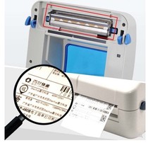 Core Ye print head xp-470b 460b 470b xp-450b Electronic single print head Thermal head