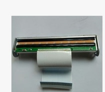 Jiabo GP-3120TL GP3150T 3120TN 3120T print head bar dock thermal head frame