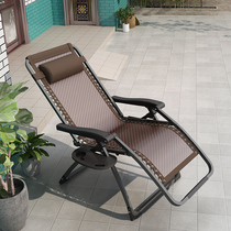 Recliner balcony home casual folding chair back chair rattan lazy chair portable nap chair beach chair