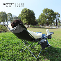 Niewei outdoor folding bed portable camping leisure lunch nap recliner fishing chair director chair marching escort bed