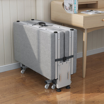 Rollaway office lunch break artifact single portable afternoon bed household simple hard board bed quadruple bed escort bed