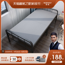 Folding single hard board simple afternoon rest bed office lunch bed rental room portable home hospital escort bed
