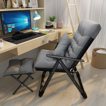 Lazy sofa chair single folding dormitory lazy chair balcony leisure bedroom recliner home computer chair can lie down