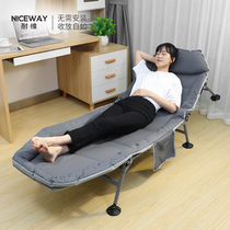 Rolled bed office lunch break single simple nap artifact home portable marching bed multifunctional hospital escort