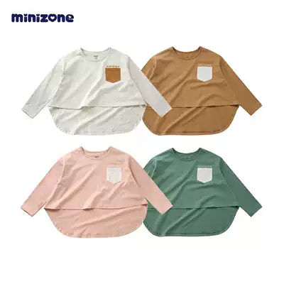 Children's loose long-sleeved T-shirt Girls Japanese pure cotton loose all-match round neck pocket Forest top bottoming shirt