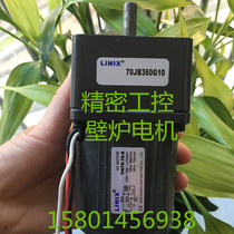 LINIX Lianyi Motor 70JB360G10YN70-15-8 fireplace motor