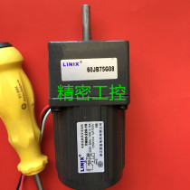 LINIX United Motor 60JB75G YN60-220-10 Damping Motor