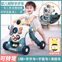 Multi-function 3-in-1 Baby Walker Anti-side Flip Trolley W O Leggings Kids Toys 6