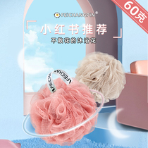Sewing bath flowers do not scattered flower bath ball cute girl 60g rubbing bath soft oversized set rubbing back foam