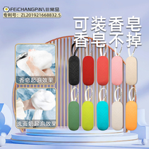 Very good 4-layer color foaming net bath bath net pocket facial cleansing foam rich resin foaming net pocket