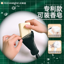 4-layer foaming net pocket soap foaming net handmade soap special cleansing foaming soap bath foam storage bag