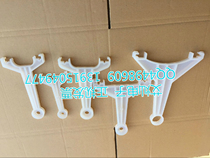 PFA flower basket single beam beam handle PFA handle Teflon flower basket handle Y-shaped handle