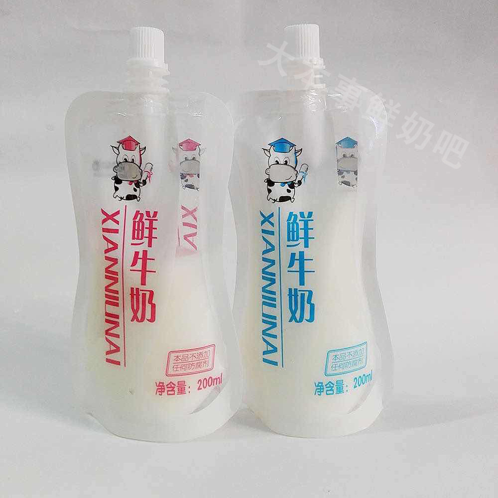 鲜奶吧 250ml鲜奶自立袋袋装250ml克保鲜袋正品新款特价吸嘴袋_双氙