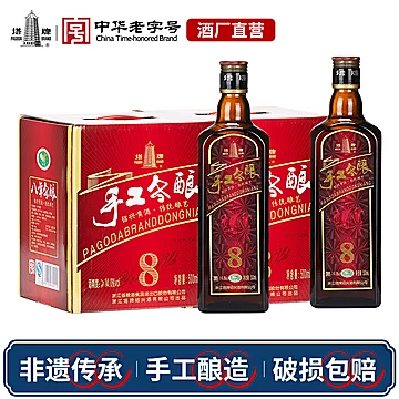 塔牌八年陈手工冬酿花雕酒500ml*6瓶两整箱[40元优惠券]-寻折猪